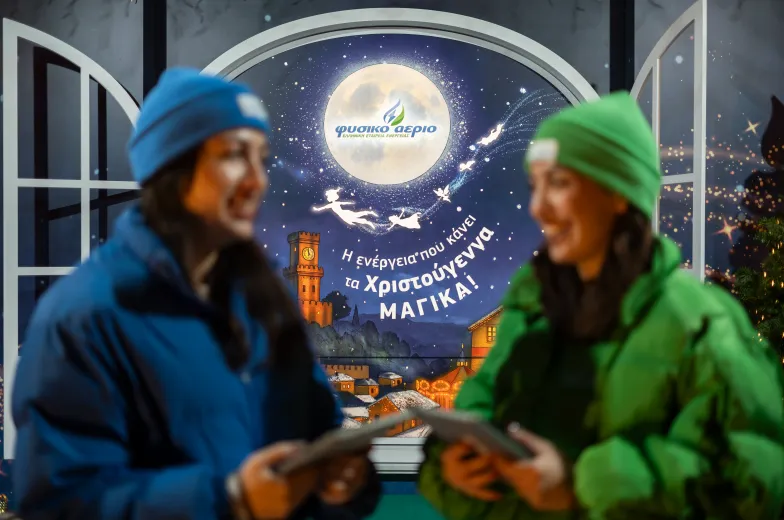 mylos-xotikon-periptero-girls