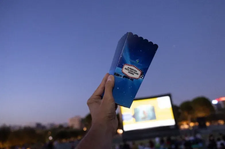 pop corn φυσικό αέριο του park your cinema στο κέντρο πολιτισμού ίδρυμα Σταύρος Νιάρχος